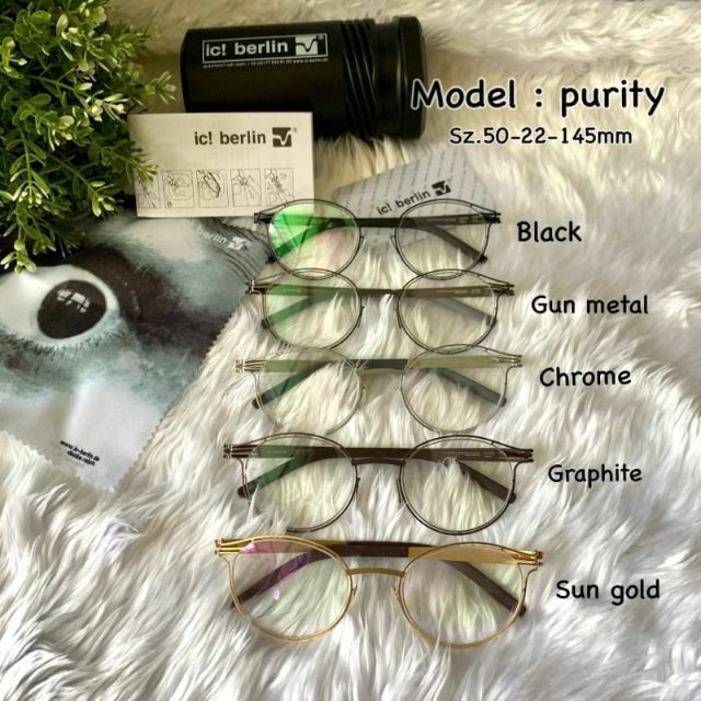 กรอบแว่น ic berlin งานสวย ชนช็อป