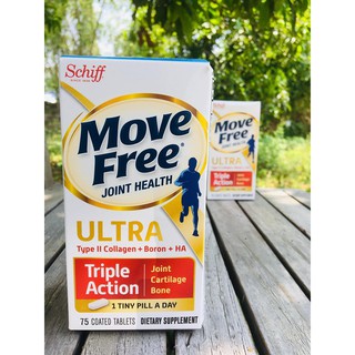 Move Free® Ultra Triple Action 75 Coated Tablets (Schiff) เม็ดเล็กๆ แต่เข้มข้นกว่า! ของสาร 3 ชนิดที่บำรุงกระดูก ข้อต่อ