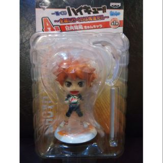 Figure โมเดล Hi Q (Hikyu) SHOYO Hinata ลิขสิทธิ์แท้ Banpresto