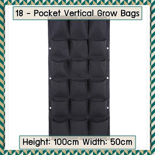 18 - ช่อง ถุงปลูกต้นไม้ Pocket Grow Bag แบบแขวน-แนวตั้ง สำหรับการปลูกต้นไม้ ใช้ได้ทั้งภายในและภายนอก