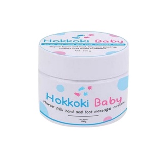 ส่งถูก-ส่งไว📌 Hokkoki Baby Cream ฮอกโกกิ เบบี้ครีม บำรุงมือเท้า (100g.)