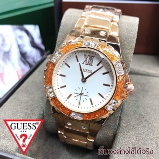 Guess Watch สายเหล็กขอบเพชร ตัวขายดี