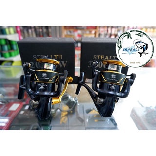 รอก KAIDO STEALTH 2000SW-3000SW