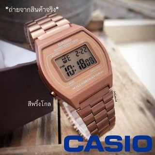 นาฬิกา CASIOมิลเลอร์