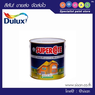 Dulux ซูเปอร์โคท สีรองพื้นปูนเก่า (มาฟิกซ์) # 600สีใส - ขนาด 3.785 ลิตร/กล.