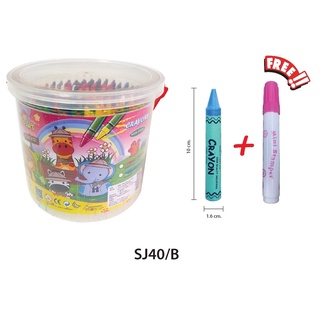 Kid Art สีเทียนขนาดซุปเปอร์จัมโบ้ 24 สี ถัง 40 แท่ง- Super Jumbo Crayons