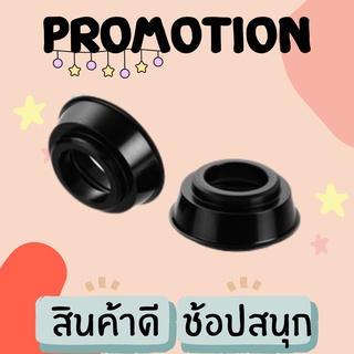 ฝาครอบแปลงดุมล้อหน้าจักรยาน ACC CONV CAPS HUB DBT F 15X100/110B