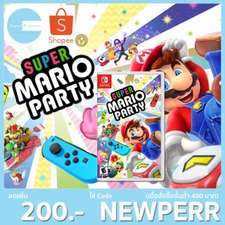 Nintendo Switch : Super Mario Party