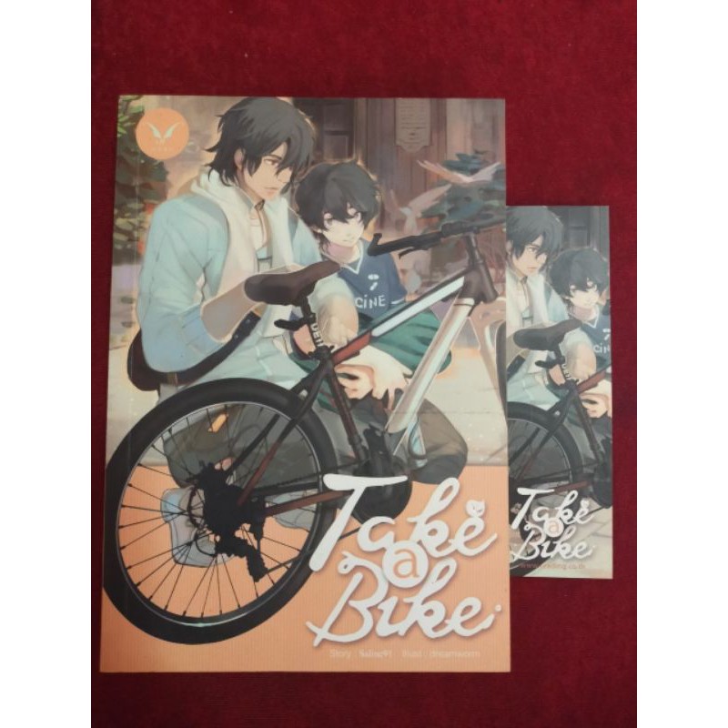 (..) นวนิยายวาย  TAKE A BIKE