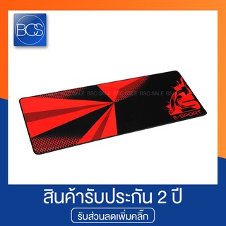 SIGNO E-Sport MT-317 ABSTRA-2 Gaming Mouse Mat Speed Edition แผ่นรองเมาส์เกมมิ่ง