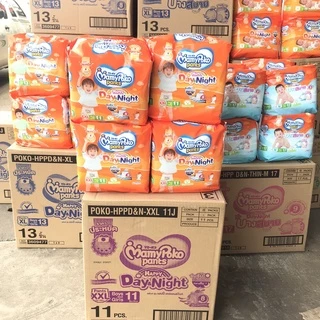 Mamypoko Pants มามี่โพโค ห่อสีส้ม Happy All day dry รุ่น Small ห่อเล็ก (ยกลัง 8 ห่อ)