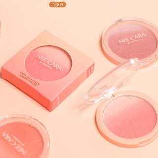 N409 NEE CARA STAR MAGIC COLOR GRADIENT BLUSH บลัชออน นีคาร่า