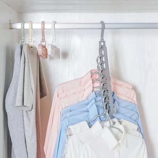 Hangers 9 compartments ไม้แขวนประหยัดพื่นที่ 9 ช่อง