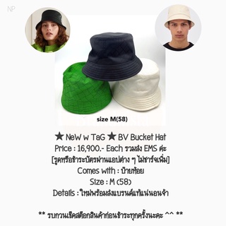 ★ NeW w TaG ★ BV Bucket Hat