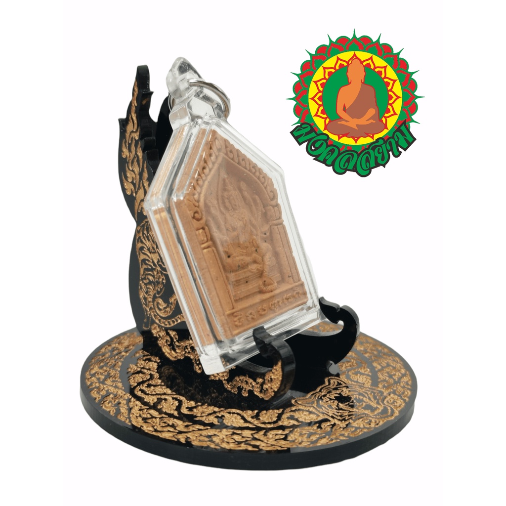 ฐานวางพระ แท่นวางพระเครื่อง วางเหรียญ ที่ตั้งพระเครื่องสลักลายเสือลงสีทอง ฐานวางพระอะคริลิค - รูปที่ 2