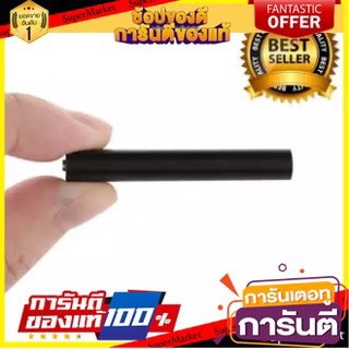 🪐NEW🪐 เครื่องบันทึกเสียง เครื่องอัดเสียง แบบจิ๋ว (8 GB) 🚚💨