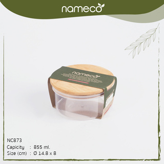 Nameco รุ่น NC873 Eco Friendly กระปุกฝาไม้ รักษ์โลก พลาสติกย่อยสลายได้ เป็นมิตรต่อสิ่งแวดล้อม 1404663