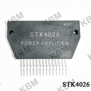 Integrated Circuit (IC) STK4026 STK4028II STK4030V STK4032X