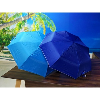 DrySupe ร่มพับสั้น 3 ตอนป้องกัน UV สีพื้นฟ้า และน้ำเงิน