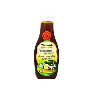 Chiwadi น้ำหวานดอกมะพร้าวอินทรีย์ แบบบีบ Squeezable Organic Coconut Flower Syrup (260gm)