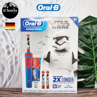 [Oral-B] 3+ Kids Brush 2X Longer Rechargeable Toothbrush Refills and Toothpaste ออรัลบี แปรงสีฟันไฟฟ้า สำหรับเด็กอายุ 3+