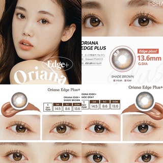 Isha Oriana edge plus คอนแทคเลนส์เกาหลีแบบรายวันและรายปี  edge plus dia14.5 สำหรับคนที่ชอบตาโต