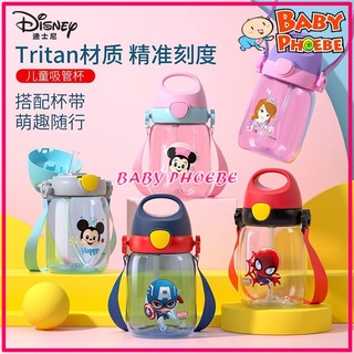 Disney Tritan ขวดนมเด็กทารก พร้อมสายคล้องยาว 350 มล. (1 ชิ้น)