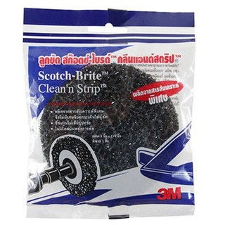 3M ลูกขัดสก๊อตซ์ไบร์ท คลีนแอนด์สตริป 4”x1/4นิ้ว scotch brite