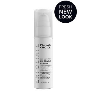 เซรั่ม PAULAS CHOICE Skin Perfecting 8% AHA Gel 100ml.