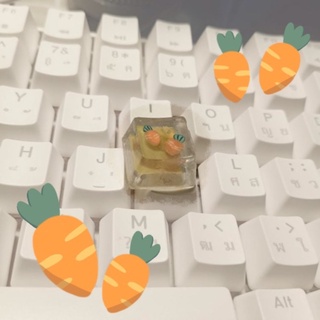 keycap carrot คีแคปแครอท