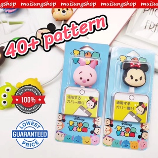 MUISUNGSHOP  Cable bite ถนอมสายชาร์จ ที่ล๊อค ตัวล็อกกันสายชาร์จหัก เคเบิ้ลไบท์  สำหรับสายแบบกลม ขนาด  3 มม