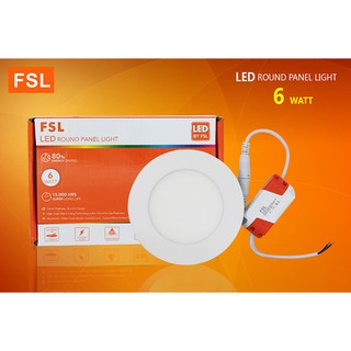 ดาวน์ไลท์ LED 3.5" 6W