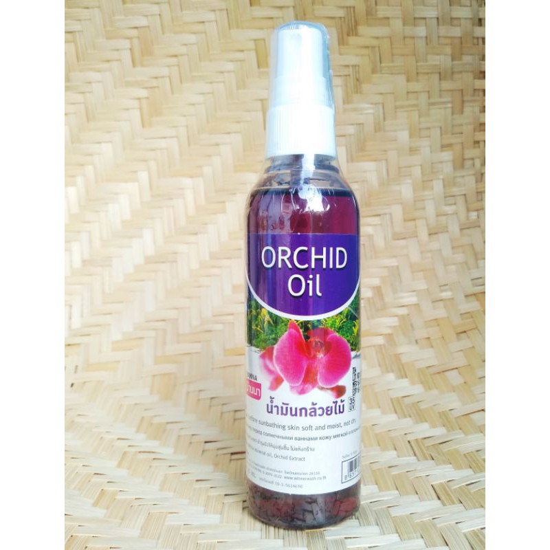 Banna Orchid Oil 120 ml. บ้านนา น้ำมันกล้วยไม้