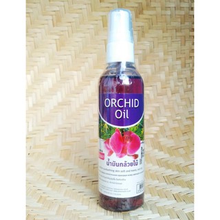 Banna Orchid Oil 120 ml. บ้านนา น้ำมันกล้วยไม้