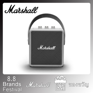 Marshall ลำโพงบลูทูธ StockweII ii ลำโพงบลูทูธเบสหนัก ลำโพง Bluetooth ลำโพงมัลติฟังก์ชั่น ลำโพงคอมพิวเตอร์ COD