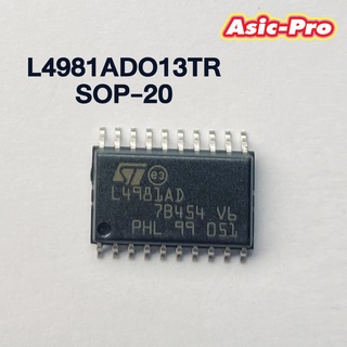 L4981ADO13TR SOP-20 อะไหล่ (พร้อมส่ง)