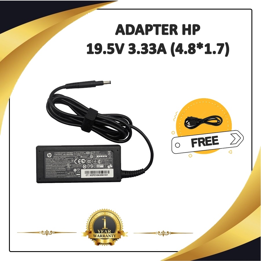 ADAPTER NOTEBOOK HP 19.5V 3.33A (4.8*1.7) / อะแดปเตอร์เอชพี + แถมสายไฟ