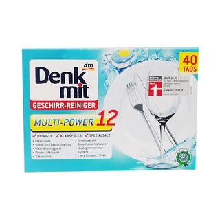 Denkmit ก้อนล้างจานสำหรับเครื่องล้างจาน สินค้าเครือ dm แบรนด์ดังจากเยอรมัน ของแท้รับประกัน 100 %