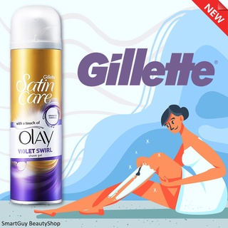 Gillette Satin Care With A Touch Of Olay Violet Swirl Shave Gel 200ml เจลโกนขนสูตรอ่อนโยนสำหรับผิวแพ้ง่าย