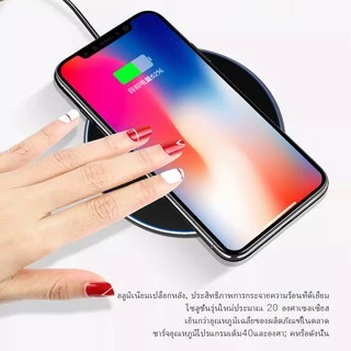 OWIRE X8 ที่ชาร์จไร้สาย Quick Wireless Charger 15W Fast Charge แท่นชาร์จไร้สาย ชาร์จเร็ว