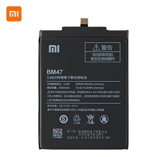 Xiao Mi BM47 4100MAh แบตเตอรี่สำหรับ Xiaomi Redmi 3S 3X Redmi 4X Redmi 3 / 3pro BM47แบตเตอรี่