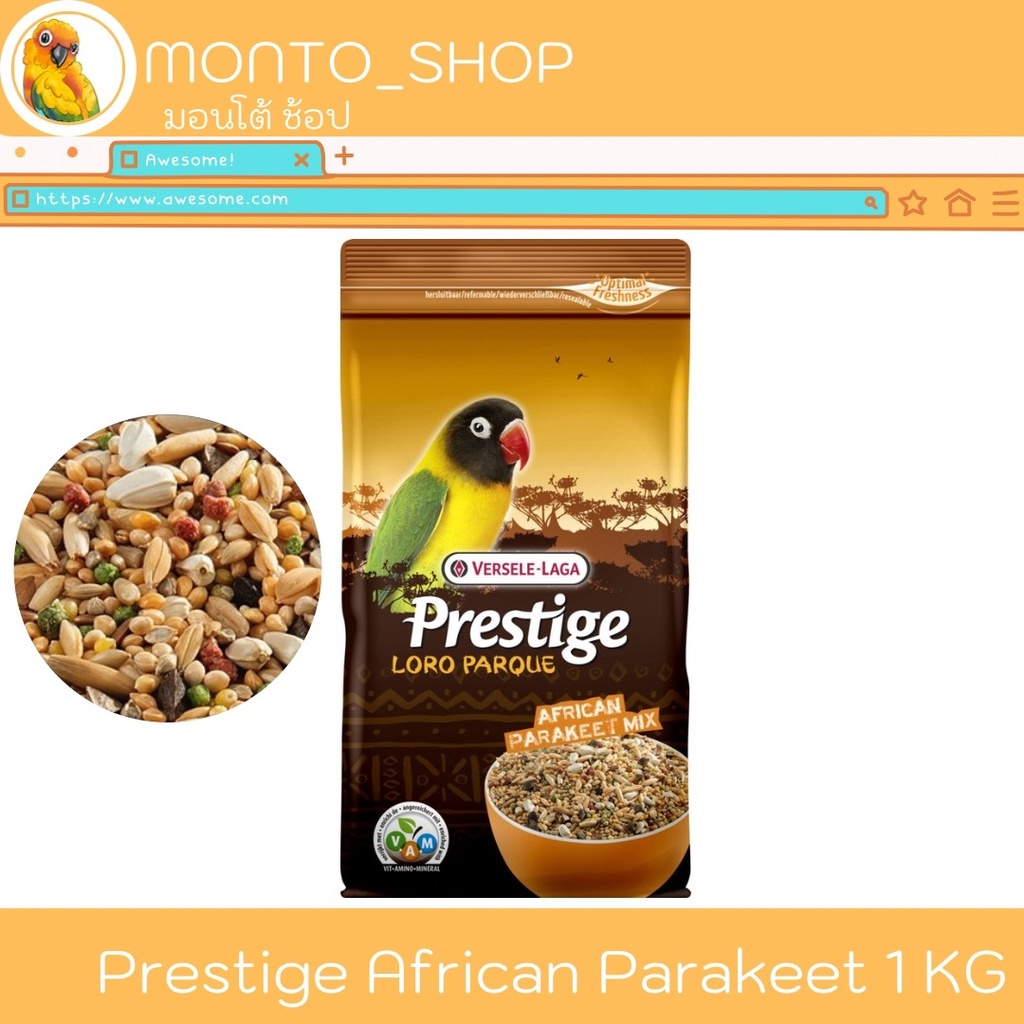 Versele laga Prestige African Parakeet Mix 1 kg