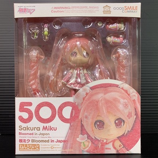 Nendoroid 500 Sakura Miku: Bloomed in Japan (Vocaloid)