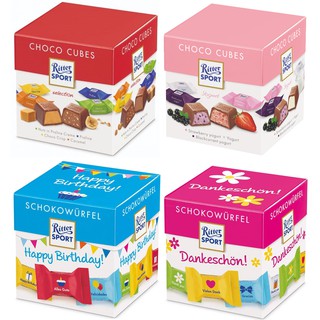 พร้อมส่ง Choco Cube Ritter Sport ช็อคโกแลต