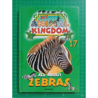 ALL ABOUT ZEBRAS  หนังสือปกแข็ง มือสอง