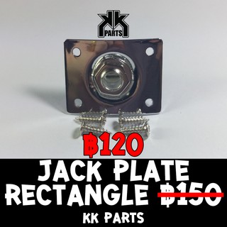 Jack Plate Rectangle Set For Guitar (แจ็คเพลทกีตาร์) ลดราคาพิเศษ 100 บาท by KK Parts