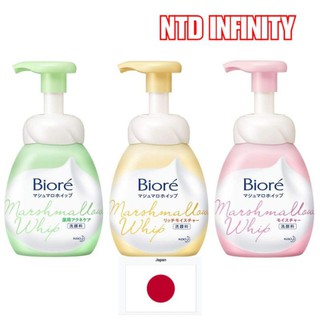 🇯🇵นำเข้าจากญี่ปุ่น Biore Marshmallow Whip Facial Wash 150ml บิโอเร มาร์ชเมลโล่ วิปโฟมล้างหน้า🇯🇵