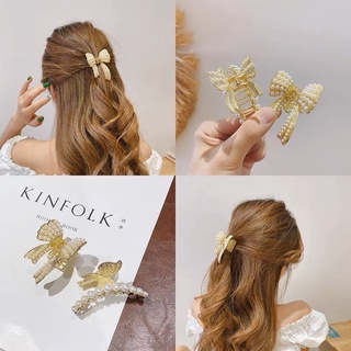 กิ๊บติดผมโลหะประดับมุก Butterfly Pearl Clip พร้อมส่ง กิ๊บหนีบผม กิ๊บเกาหลี กิ๊บแฟชั่น ยางรัดผม