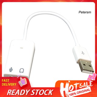 【พร้อมส่ง】อะแดปเตอร์การ์ดเสียง Usb 2.0 Virtual 7.1 Channel External USB สําหรับแล็ปท็อป PC