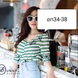 เสื้อแฟชั่น SALE‼️79.- พร้อมส่ง มือ1️⃣